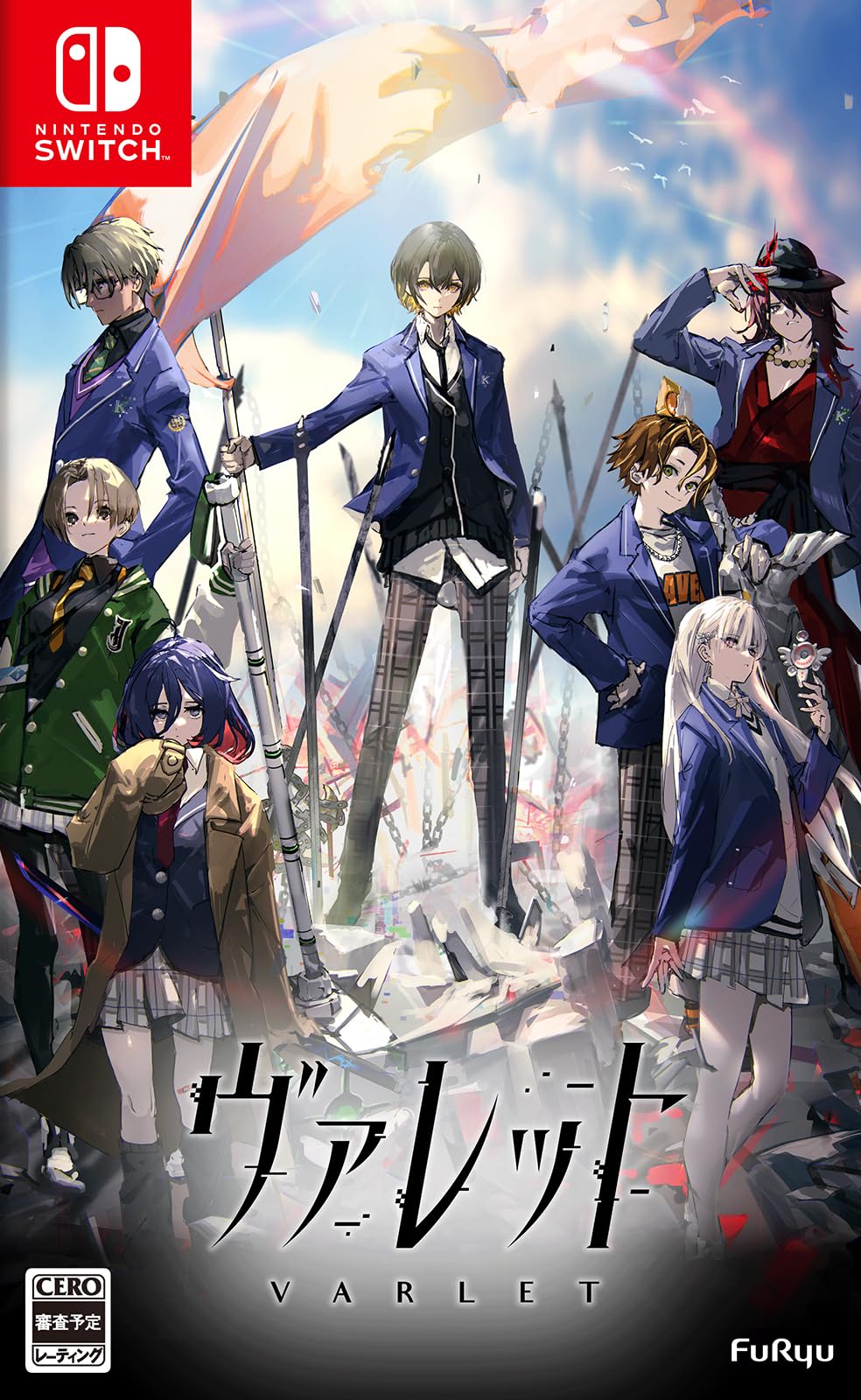 Valet (Nintendo Switch) Imported from Japan [Multilingual] NEW