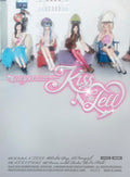 aespa KISS N TELL Limited Edition Ver. Japan 1st Mini Album CD NEW