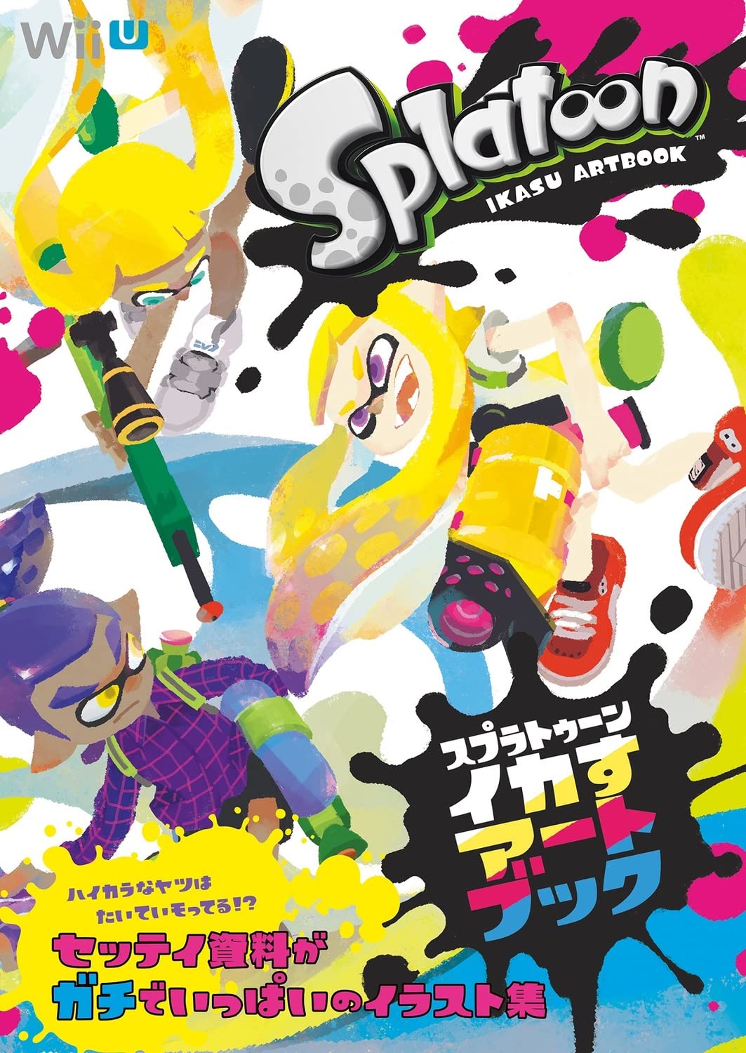 'JAPAN Nintendo Splatoon Ikasu Art Book NEW'
