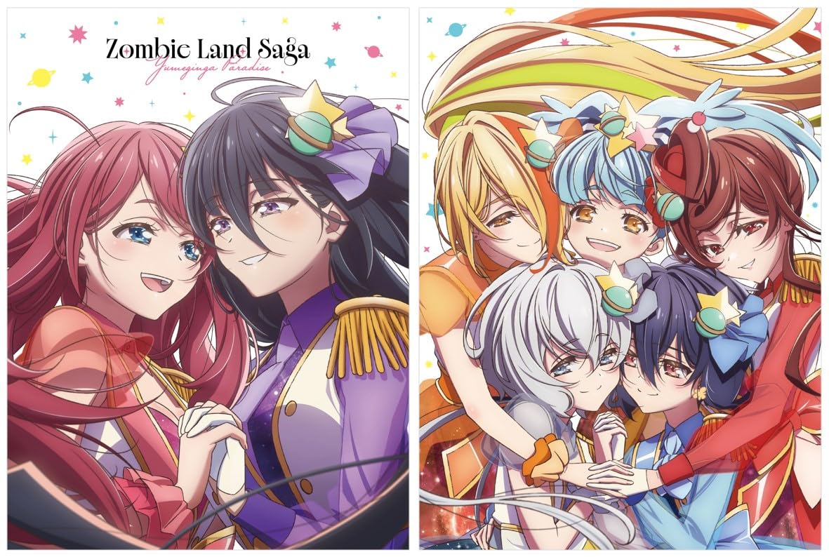 ZOMBIE LAND SAGA YUMEGINGA PARADISE MOVIE BLU RAY 4 DISC CD OST DRAMA JAPAN NEW