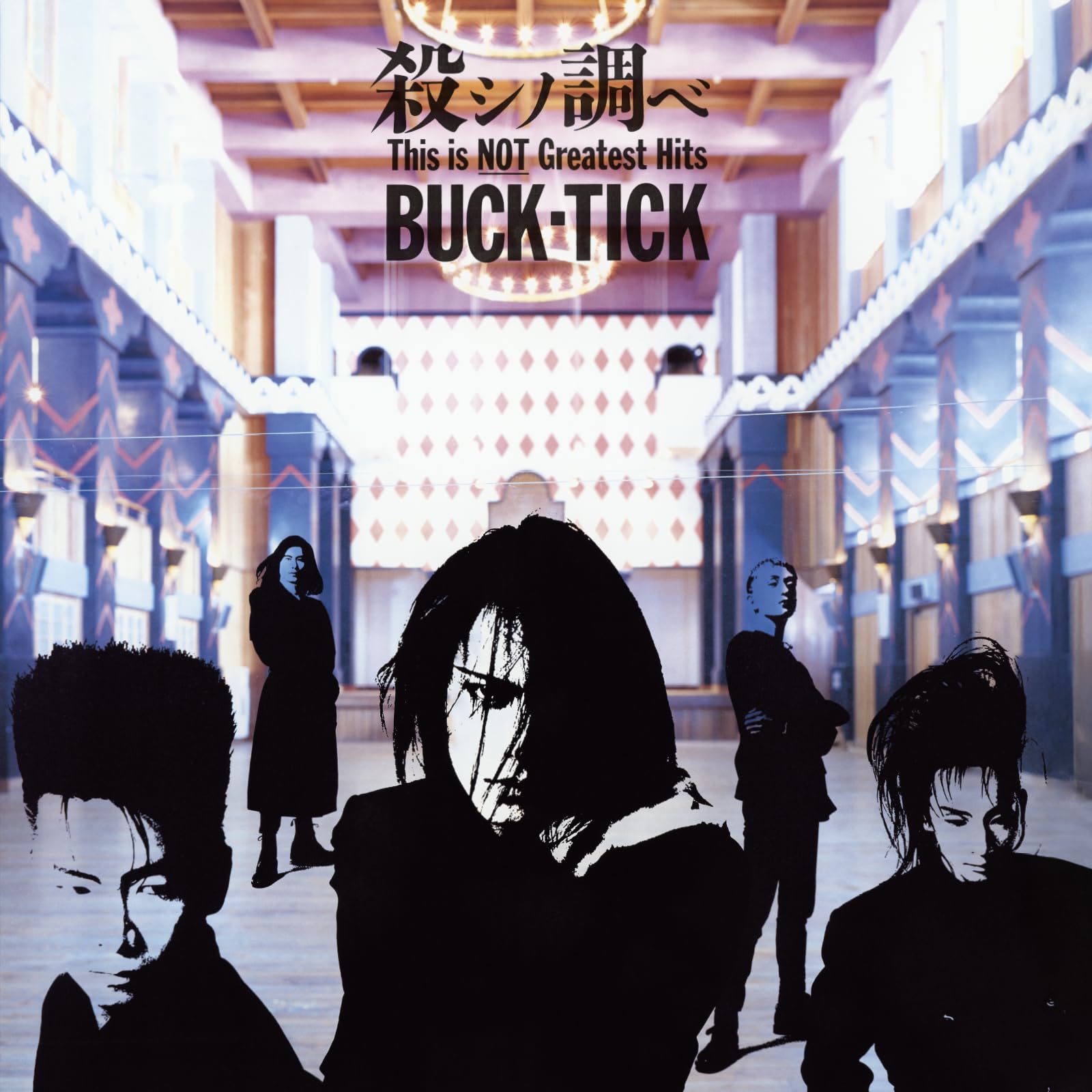 BUCK-TICK/koroshi no shirabe This is NOT Greatest Hits VIJL60403 New LP NEW