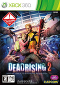 Unopened XONE Dead Rising 2 Xbox One Capcom Seal Action JP with tracking NEW