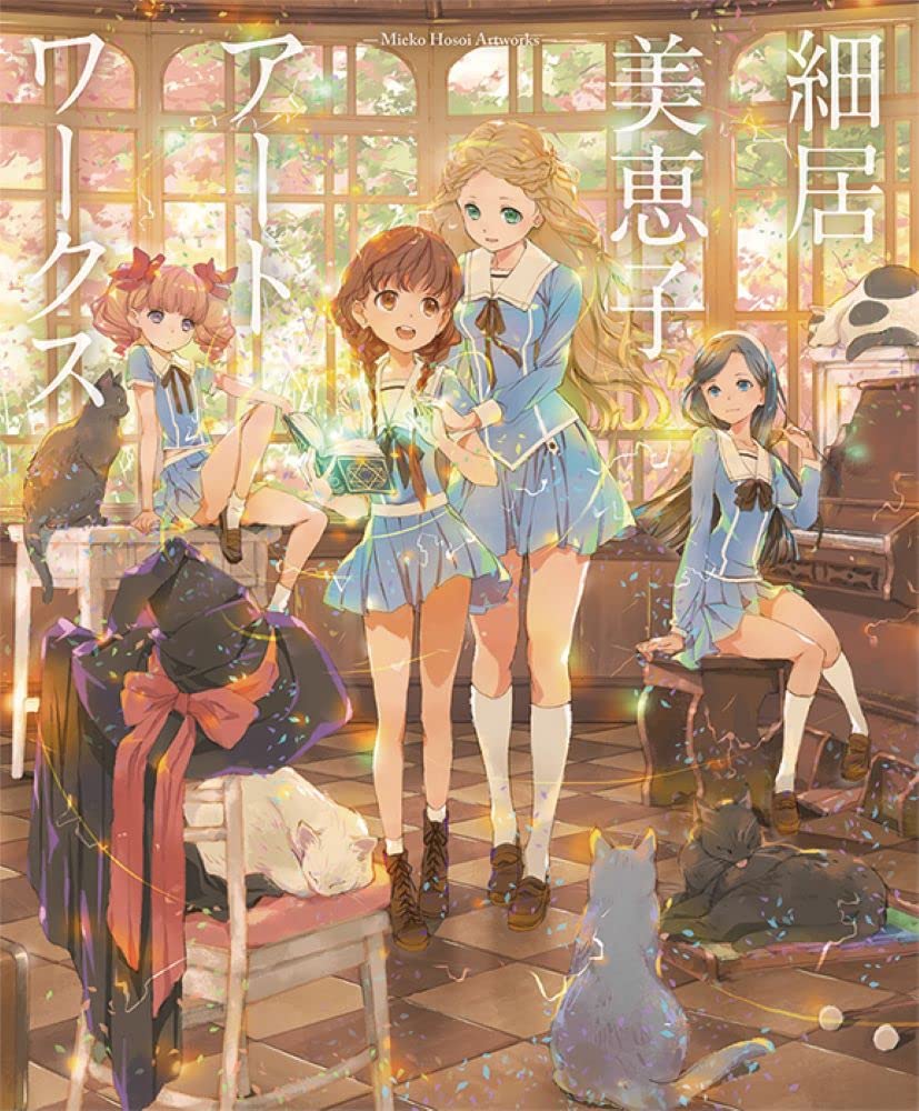 Mieko Hosoi Artworks NEW