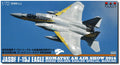 Platz 172 JASDF F-15J Eagle Komatsu Air Base Air Festival 2014 306th NEW