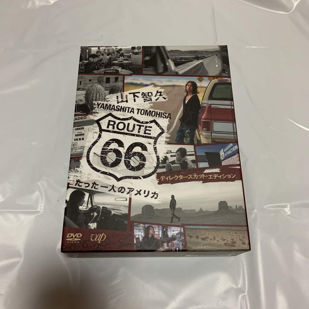 Tomohisa Yamashita ROUTE 66 The Only American Directors Cut DVD BOX VPBF-14967