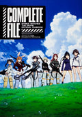 Strike Witches The Movie Official Fan Book Complete File NEW