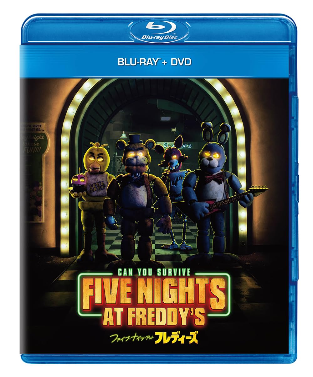[Blu-Ray] Happinet Five Nights At FreddyS With Dvd Emma Tami Josh Hutcherson NEW