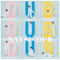 Natsu Summer/Natsu Dub CMTR23 New LP NEW