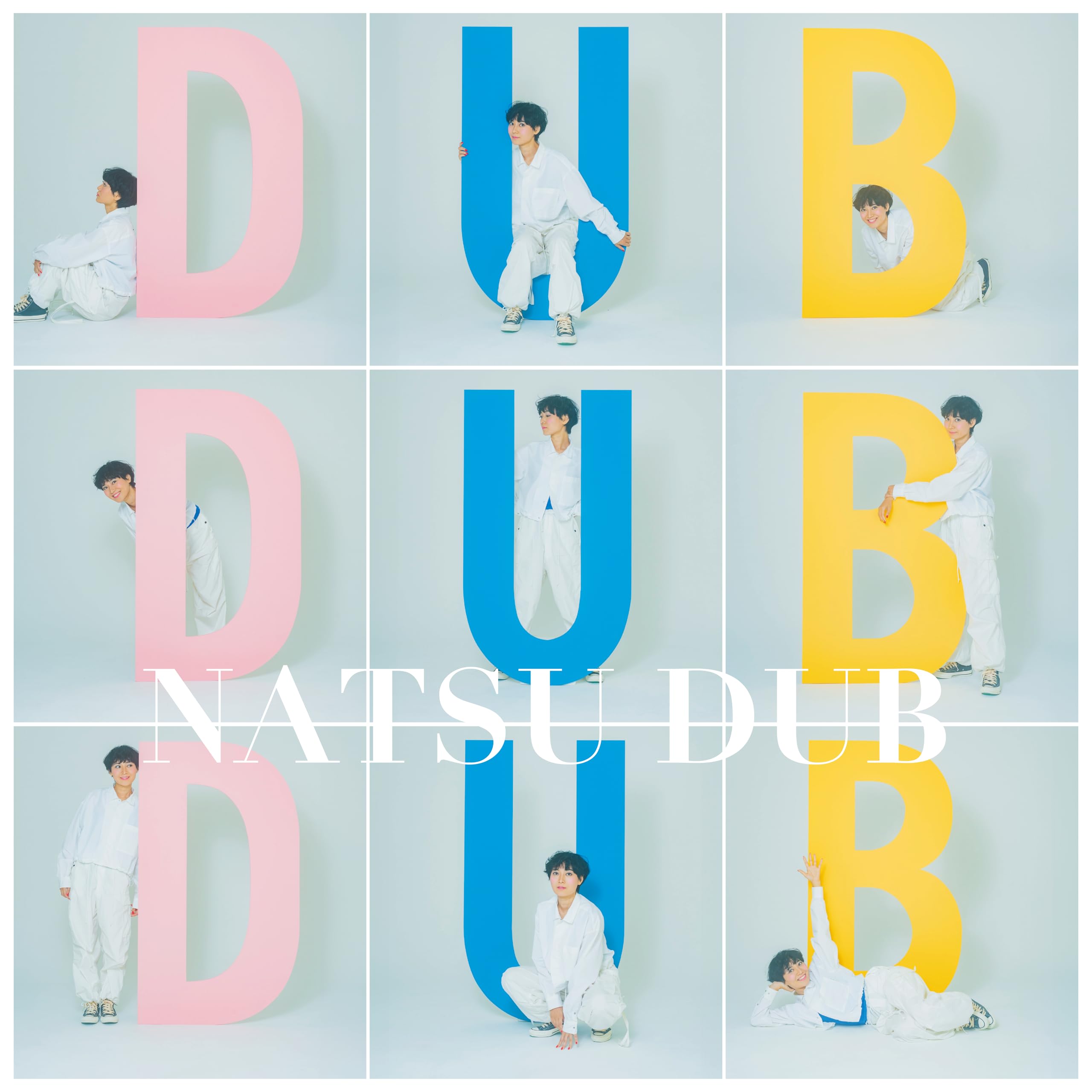 Natsu Summer/Natsu Dub CMTR23 New LP NEW