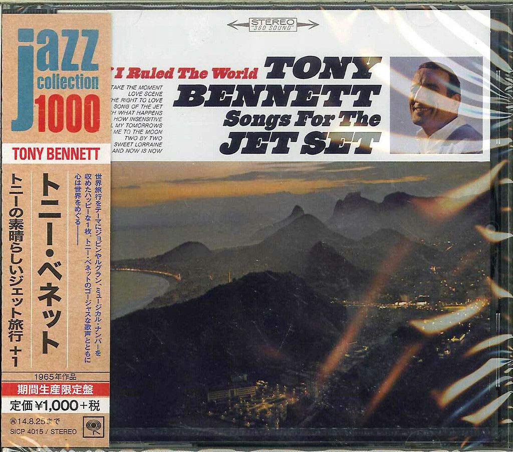 Tony Bennett If I Ruled The World: Songs For The Jet Set +1 Japan Music CD NEW