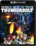 Mobile Suit Gundam Thunderbolt DECEMBER SKY 4K ULTRA HD Blu-ray Eng Sub Audio
