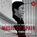 Kazuhito Yamashitas Art: Music of Spain Kazu Yamashita [Blu-spec CD2] NEW