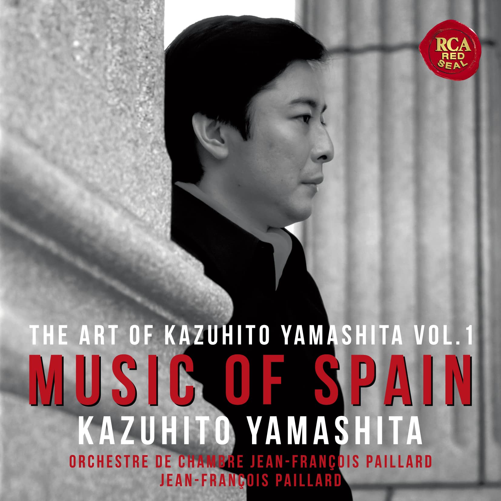 Kazuhito Yamashitas Art: Music of Spain Kazu Yamashita [Blu-spec CD2] NEW