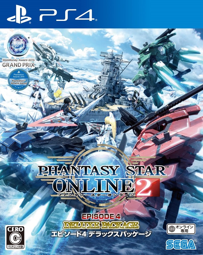 Unopened PS4 Phantasy Star Online 2 Episode 4 Deluxe Package Sony PlayStation 4
