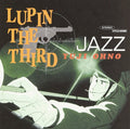 YUJI OHNO TRIO LUPIN THE THIRD JAZZ CD Jazz cover album NEW
