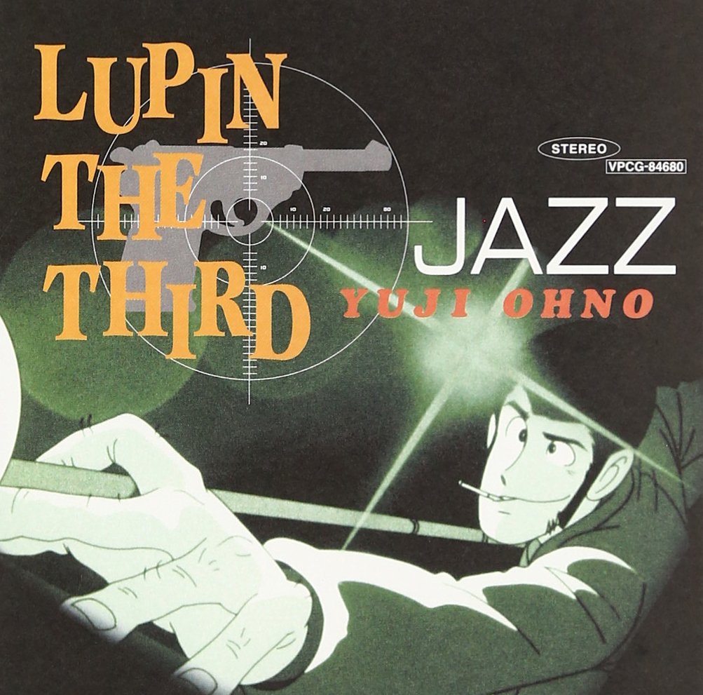 YUJI OHNO TRIO LUPIN THE THIRD JAZZ CD Jazz cover album NEW