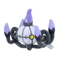 'Pokemon Center Sitting Cuties Chandelure Plush #609 NEW'