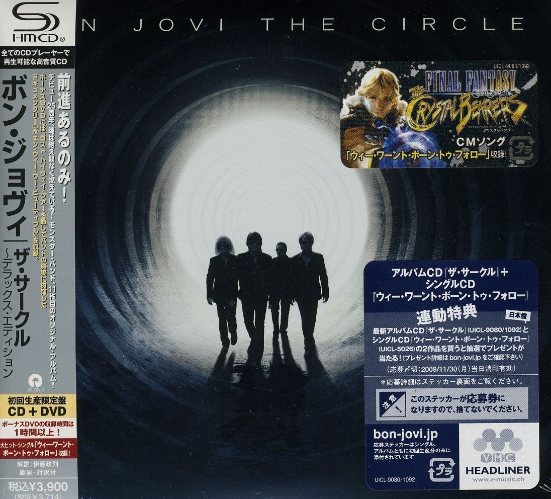Bon Jovi /The Circle Deluxe Edition CD+DVD Brand New NEW