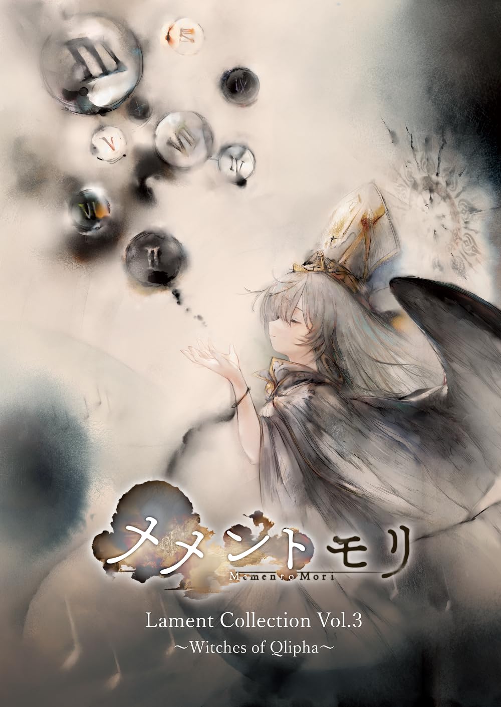 Memento Mori Lament Collection Vol.3 Witches of Qlipha 2CD w Game Serial Code