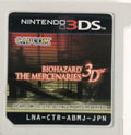Resident Evil The Mercenaries 3D Nintendo 3DS (Resident Evil) with tracking #New