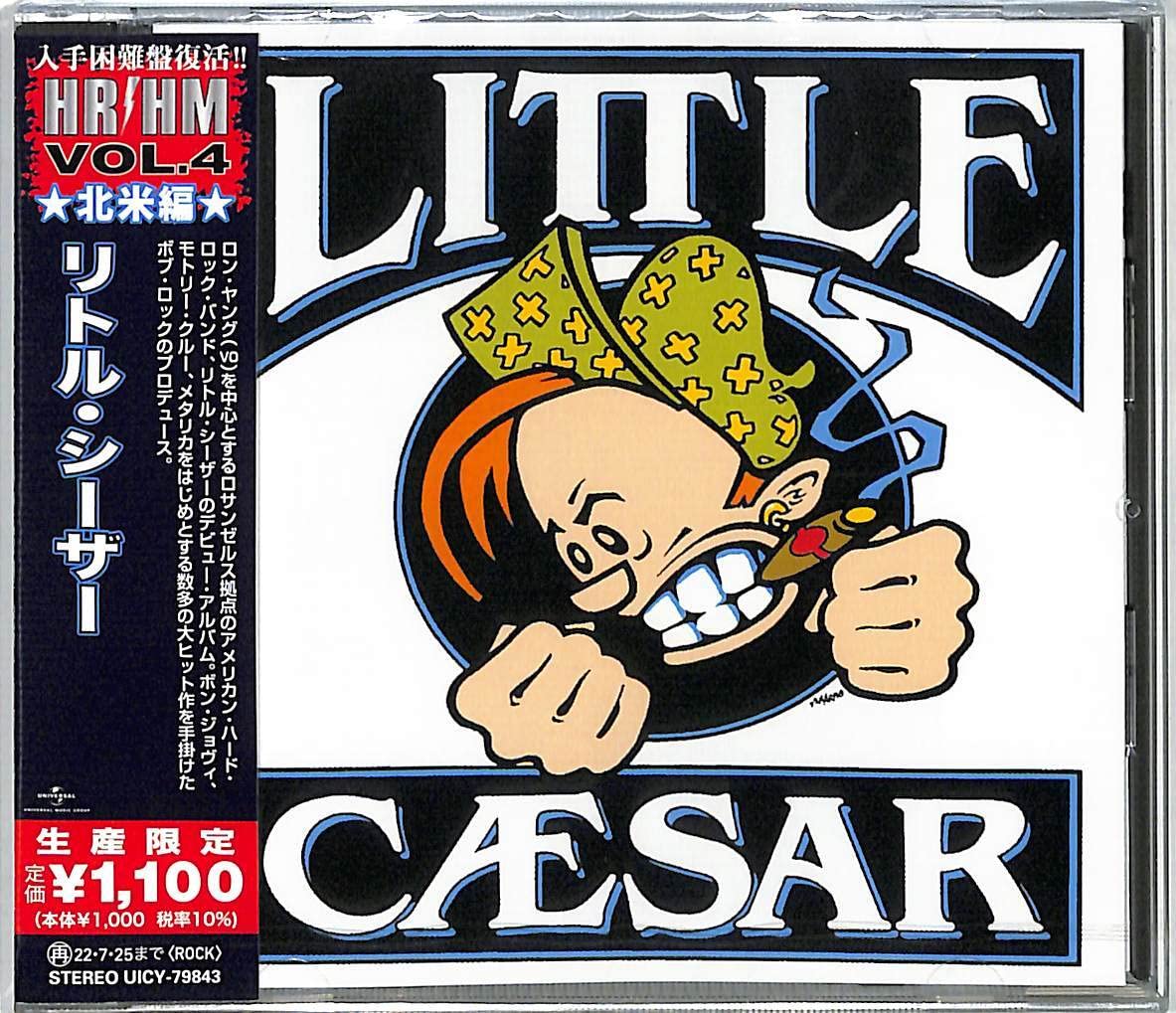 Little Caesar NEW