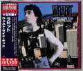 2022 HR/HM 1000 WRABIT West Side Kid JAPAN CD NEW