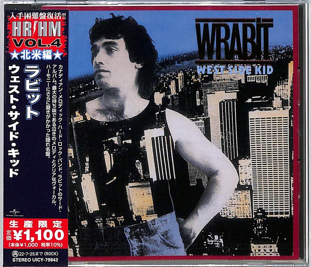 2022 HR/HM 1000 WRABIT West Side Kid JAPAN CD NEW