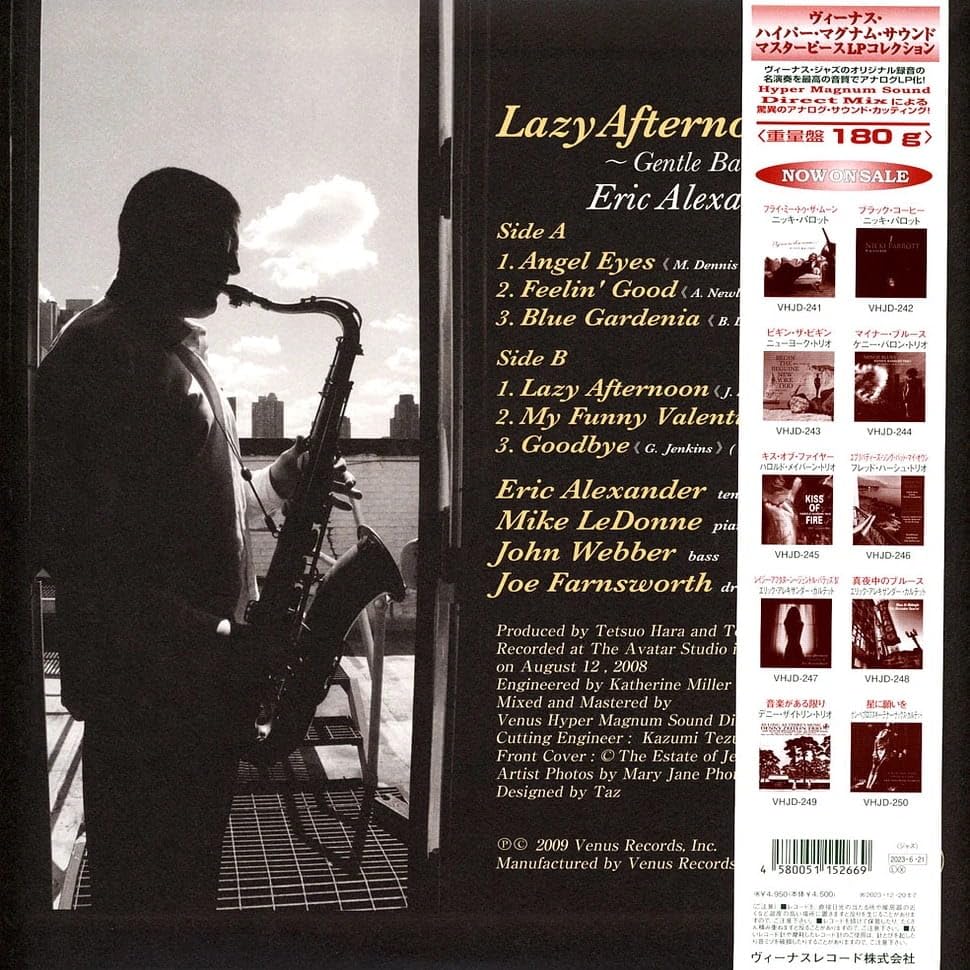 [BRAND NEW] Eric Alexander - Gentle Ballads 4 [Vinyl]