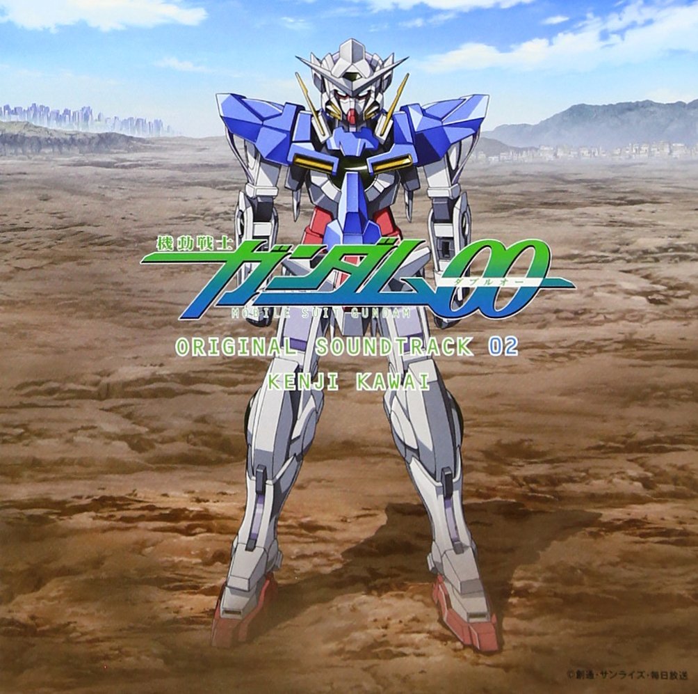 Mobile Suit Gundam OO ORIGINAL SOUND TRACK 2 (JAPAN) OST NEW