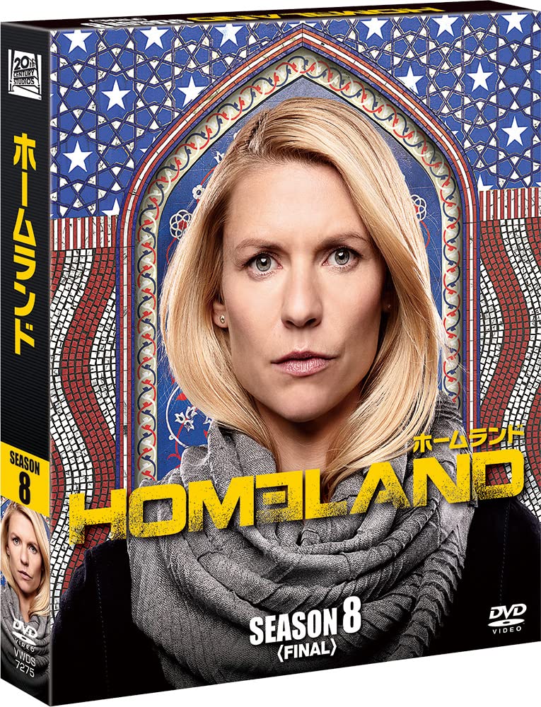 HOMELAND Season 8 [Final] Compact Box [DVD] Free Ship w/Tracking# New from Japan