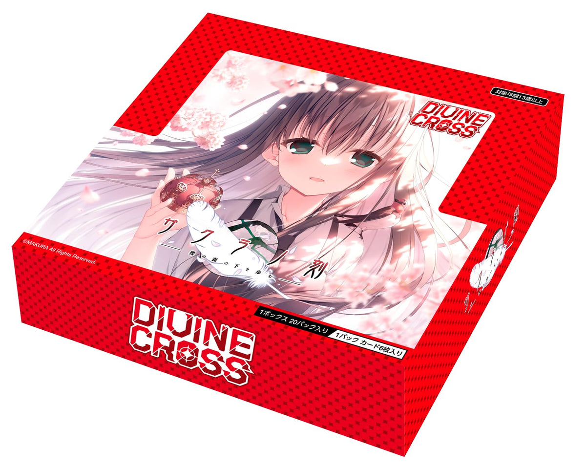 Sakura no Toki -Walking Under the Cherry Blossoms- DIVINE CROSS Booster NEW