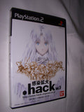 DVD Software .hack Gift So NEW