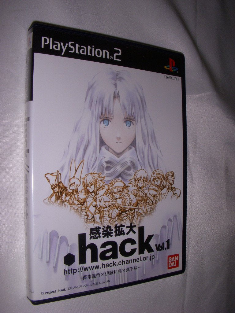 DVD Software .hack Gift So NEW