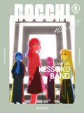 BOCCHI THE ROCK Vol.5 First Limited Edition DVD Soundtrack CD Booklet wTrack NEW