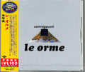 LE ORME Contrappunti JAPAN CD NEW