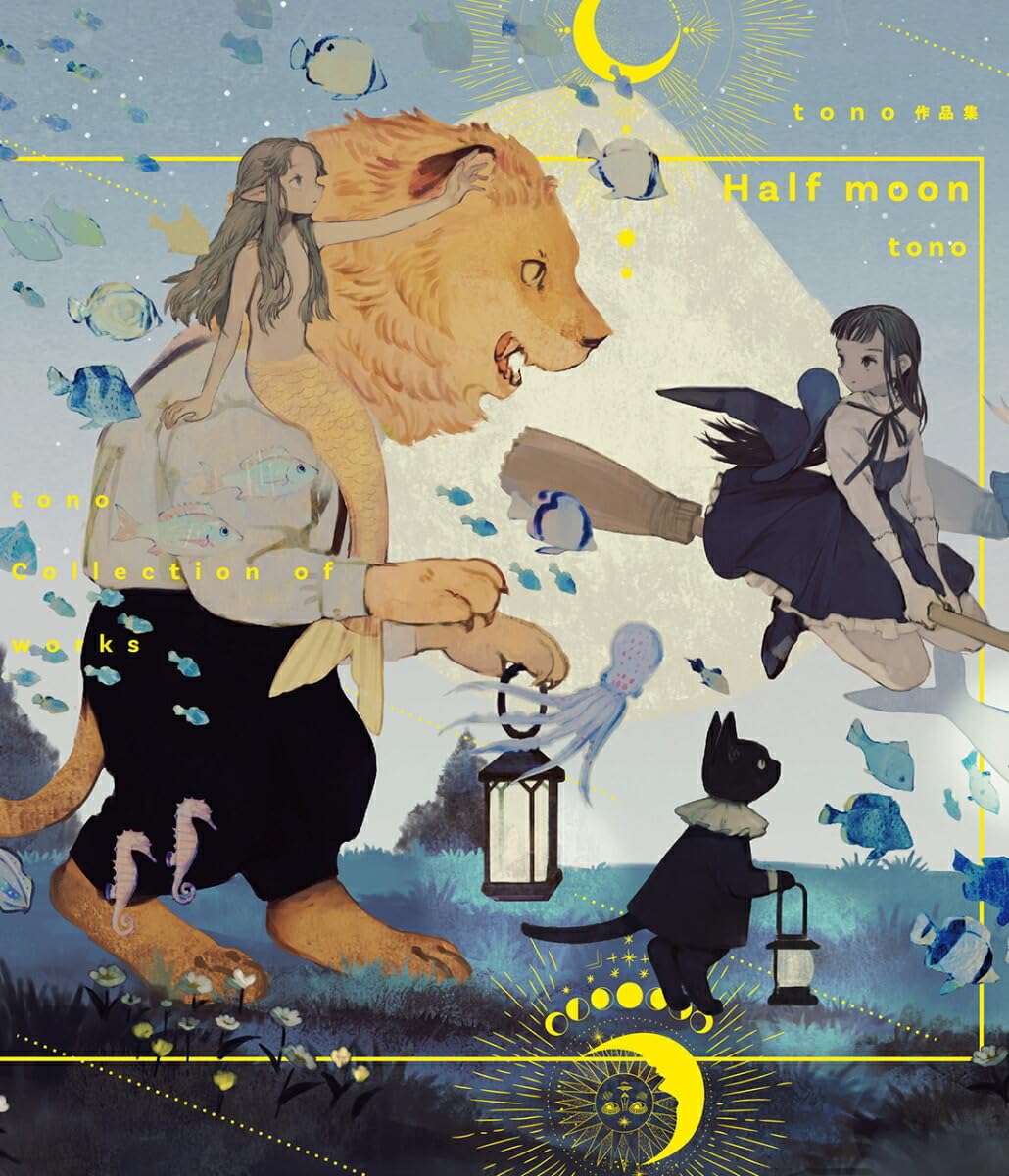 Half moon tono Art Collection KITORA NEW
