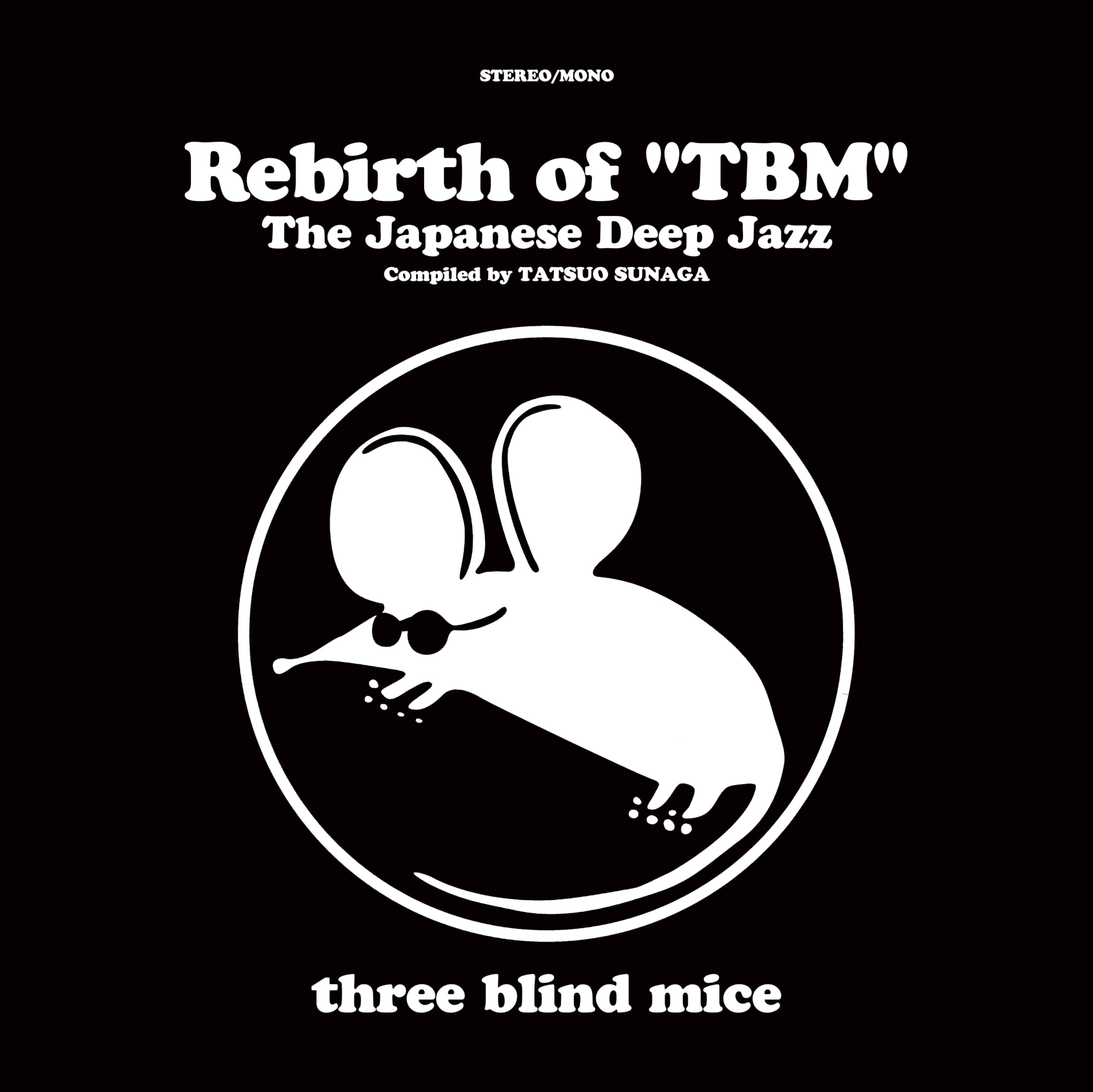 Rebirth of “TBM” Japanese Deep Jazz Compiled by Tatsuo Sunaga Limited LP Vinyl