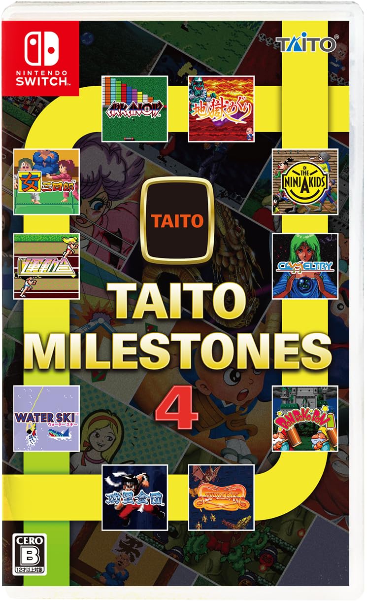 Taito Milestone 4 (Nintendo Switch) Japan import [Multilingual] NEW