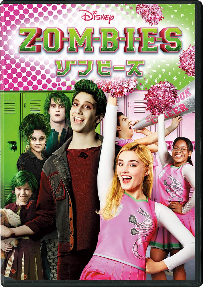 [DVD] Zombies [Dvd]_ NEW