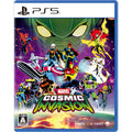 MARVEL Cosmic Invasion (PlayStation 5) Japan import [Multilingual] NEW