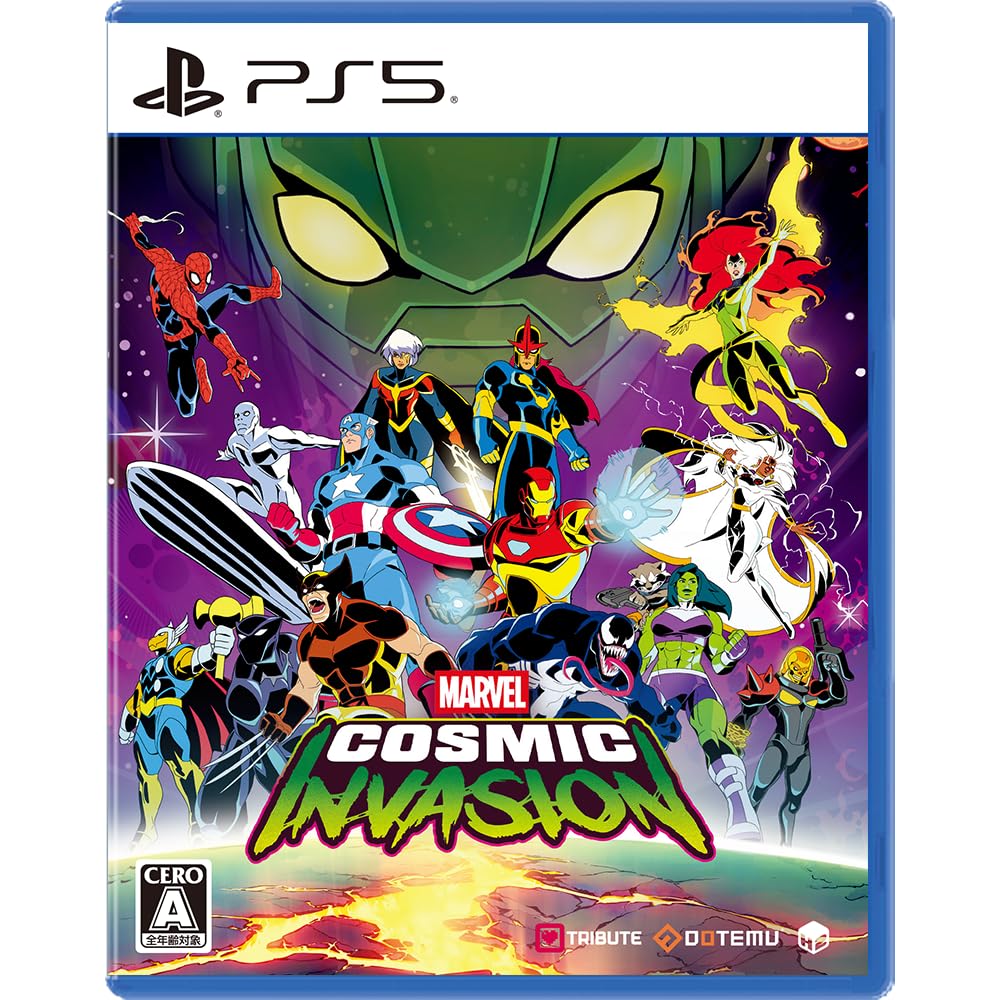 MARVEL Cosmic Invasion (PlayStation 5) Japan import [Multilingual] NEW
