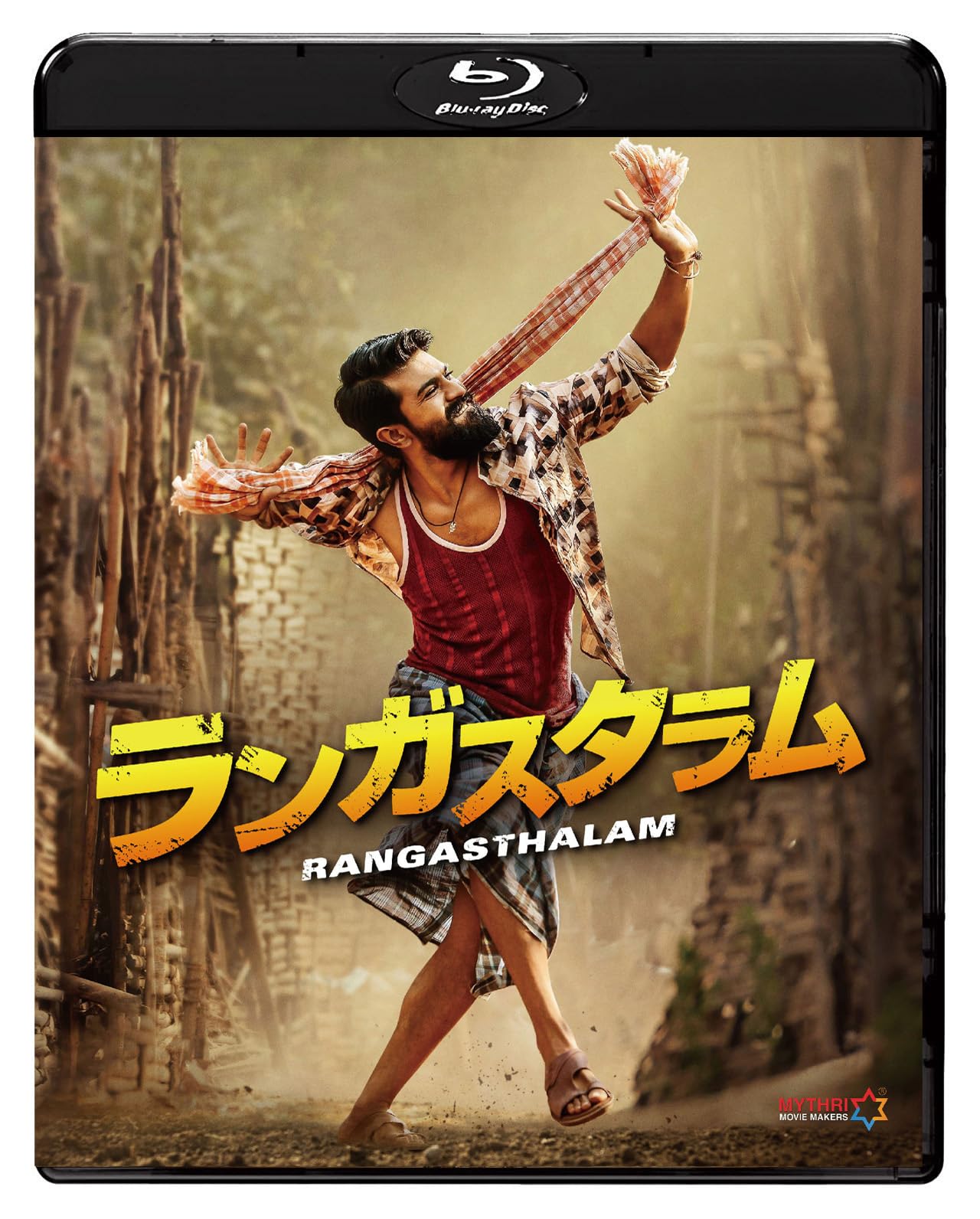 Rangasthalam [Blu-ray] with Tracking number New from Japan NEW