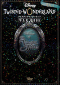 'Disney Twisted-Wonderland Fan Book - JAPAN NEW'