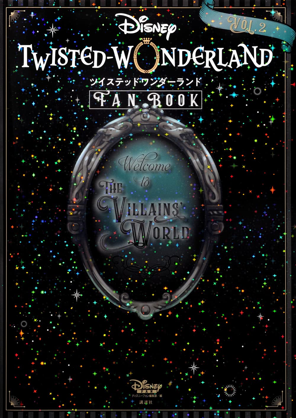 'Disney Twisted-Wonderland Fan Book - JAPAN NEW'