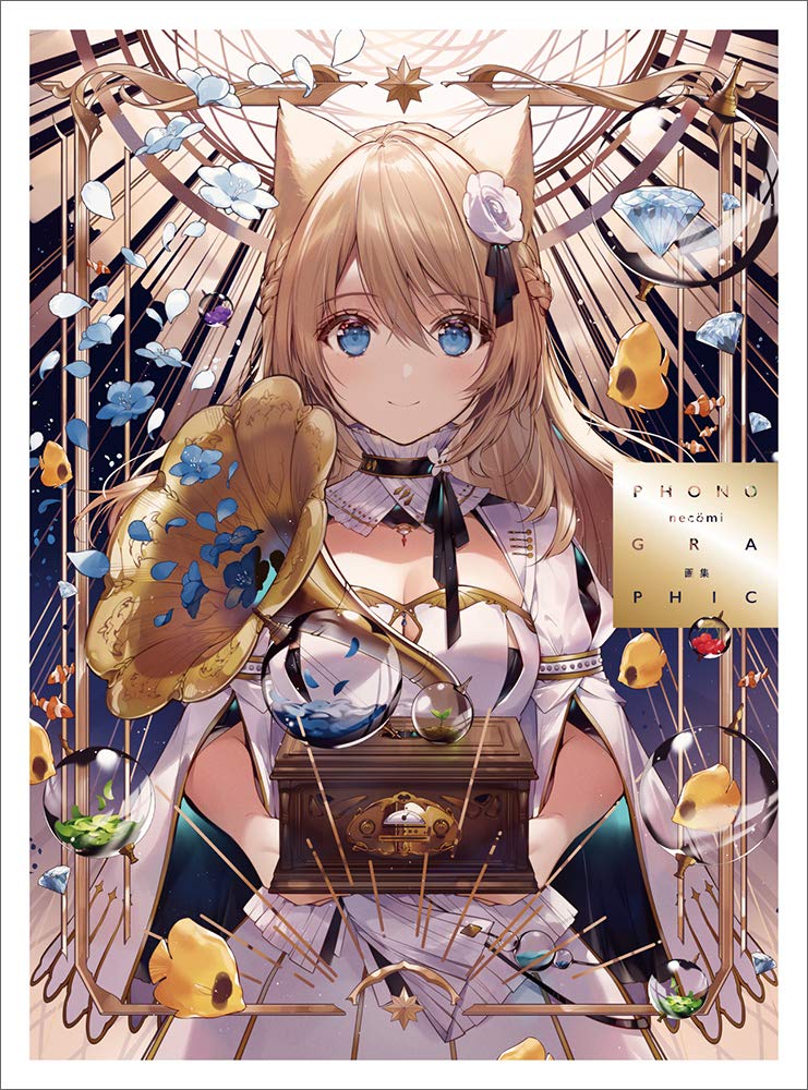necomi Artbook PHONOGRAPHIC NEW