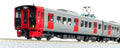 KATO N Gauge 813-2200 Series 3-Car Basic Set Model Train 10-2047 NEW