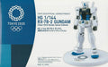 HG 1144 RX-78-2 Gundam Blue Ver. Tokyo 2020 Olympic Emblem Mobile Suit NEW