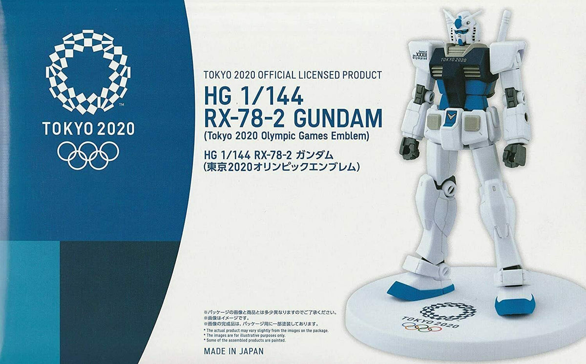 HG 1144 RX-78-2 Gundam Blue Ver. Tokyo 2020 Olympic Emblem Mobile Suit NEW