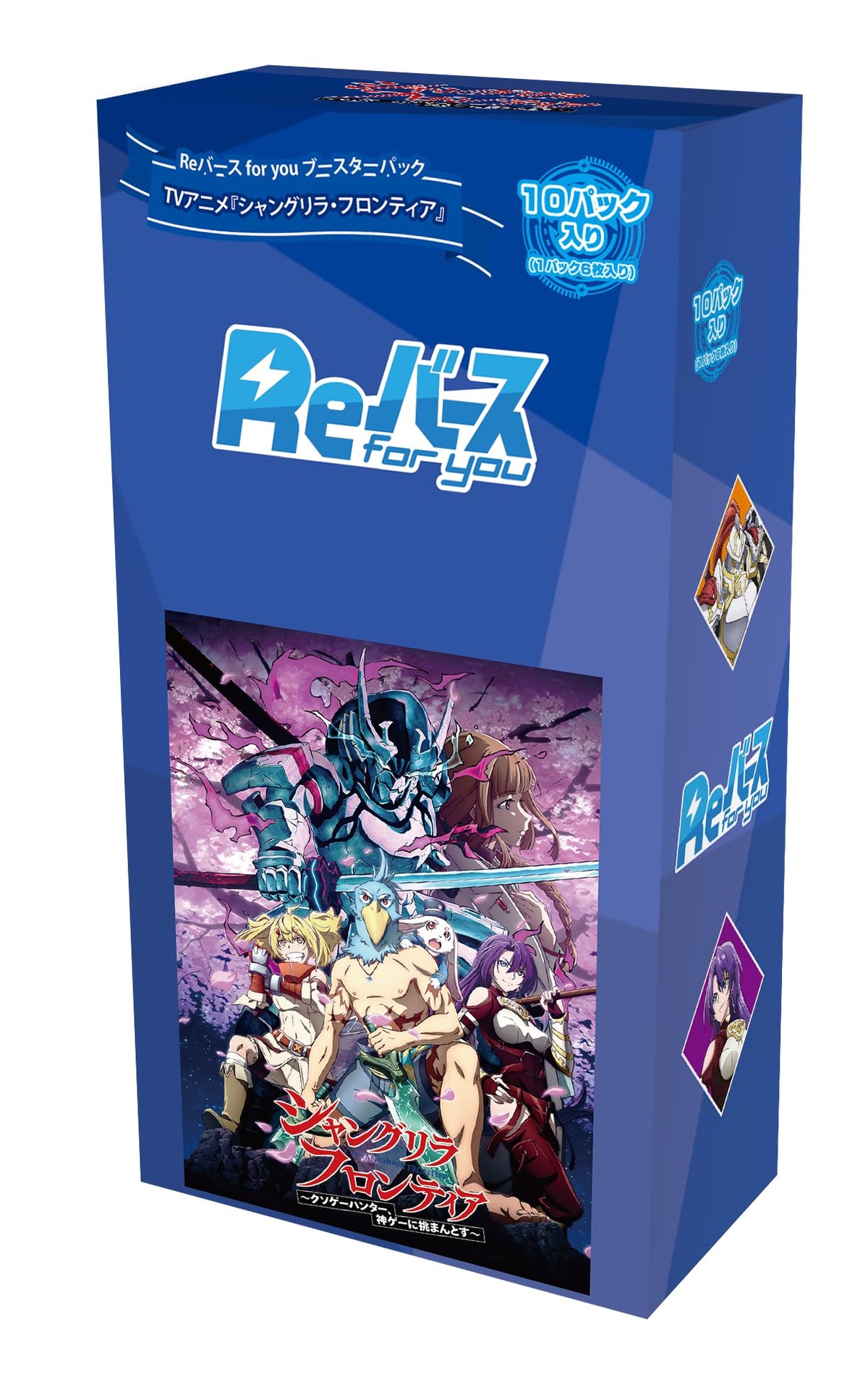 'Bushiroad Rebirth for You Shangri-La Frontier Booster Box Japanese TCG NEW'