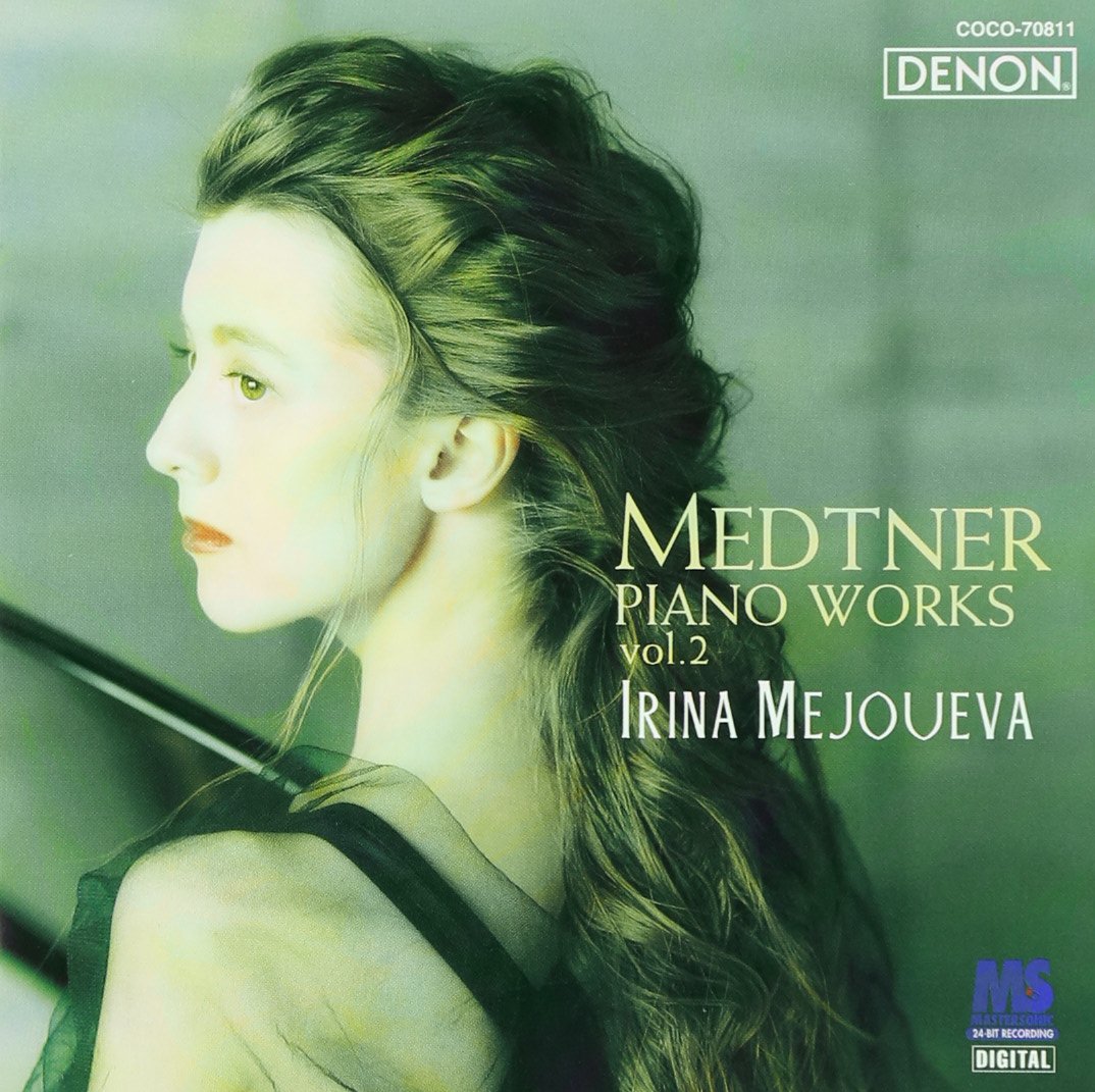 MEDTNER: PIANO WORKS VOL.2(reissue) [Audio CD] IRINA MEJOUEVA w/Tracking# NEW